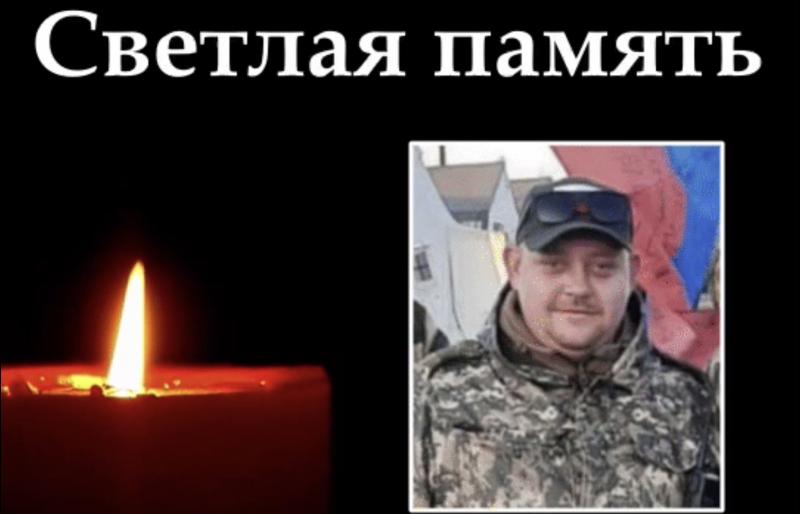 Коллектив краевой БСМП с прискорбием сообщает о гибели своего фельдшера Дениса Скрягина в зоне СВО