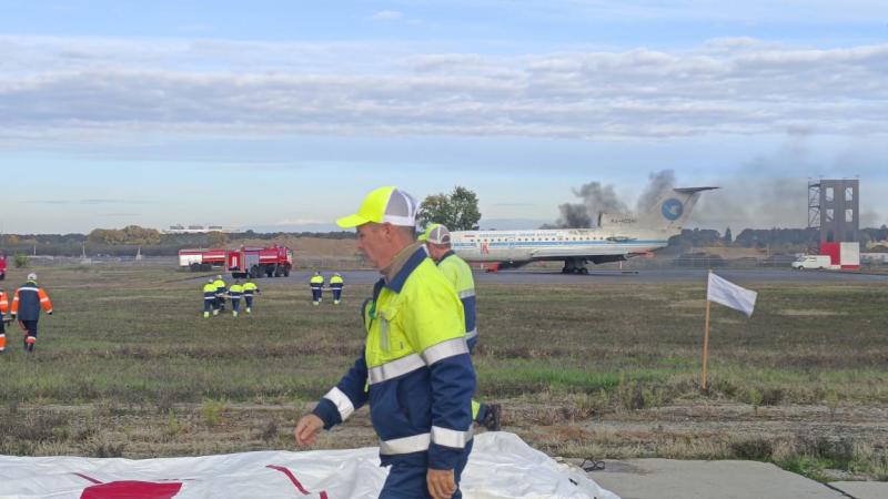 В аэропорту Краснодара прошло тактико-специальное учение.