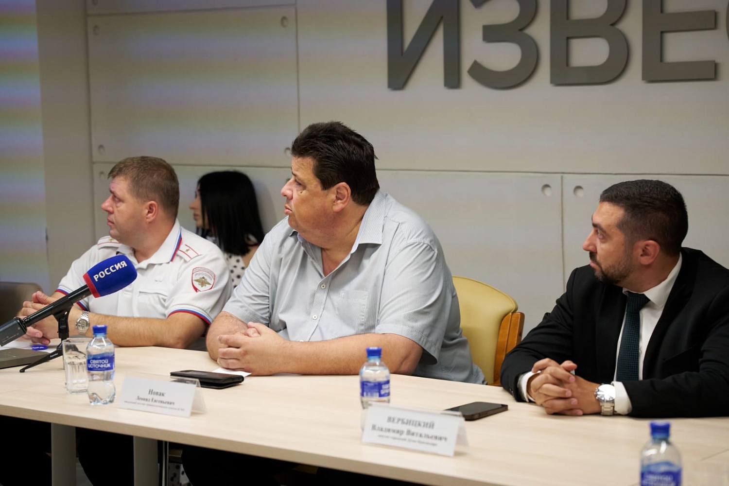 Заведующий детским травматологическим пунктом краевой БСМП Леонид Новак принял участие в круглом столе: «Детский травматизм: что нужно помнить родителям, чтобы не допустить трагедии?»