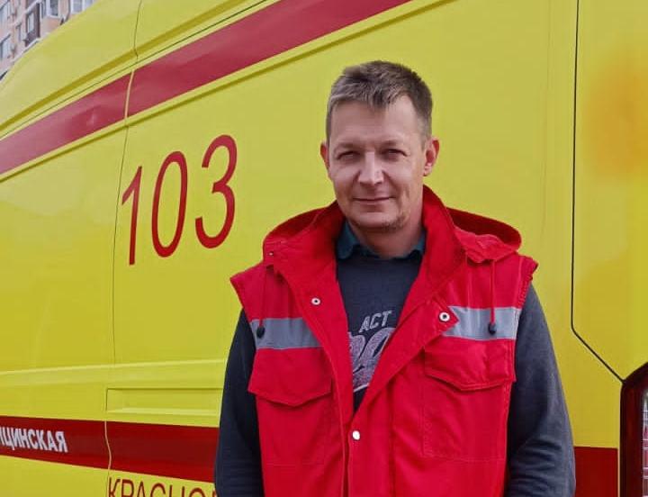 Водитель машины скорой медицинской помощи краевой БСМП спас жизни детям