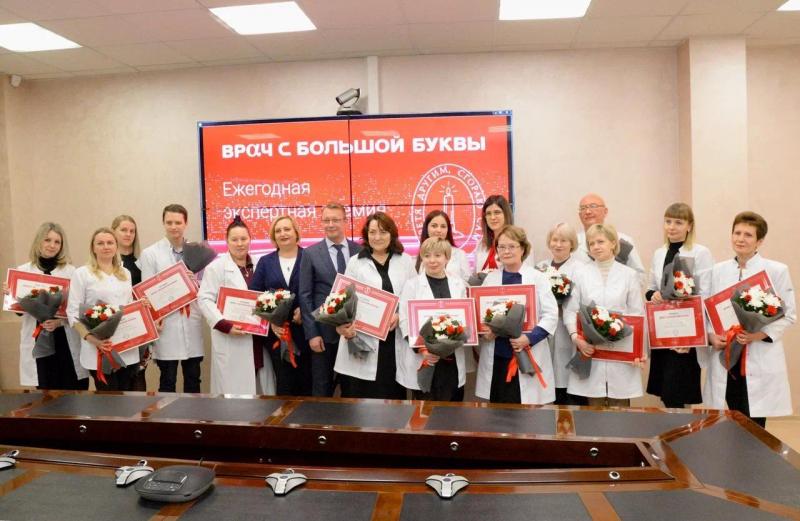 Заведующую кардиологическим отделением краевой БСМП Наталью Спиропулос наградили в рамках премии «Врач с большой буквы».