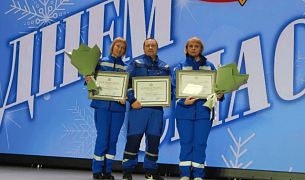 Сотрудников Территориального центра медицины катастроф краевой БСМП наградили в честь Дня спасателя Российской Федерации