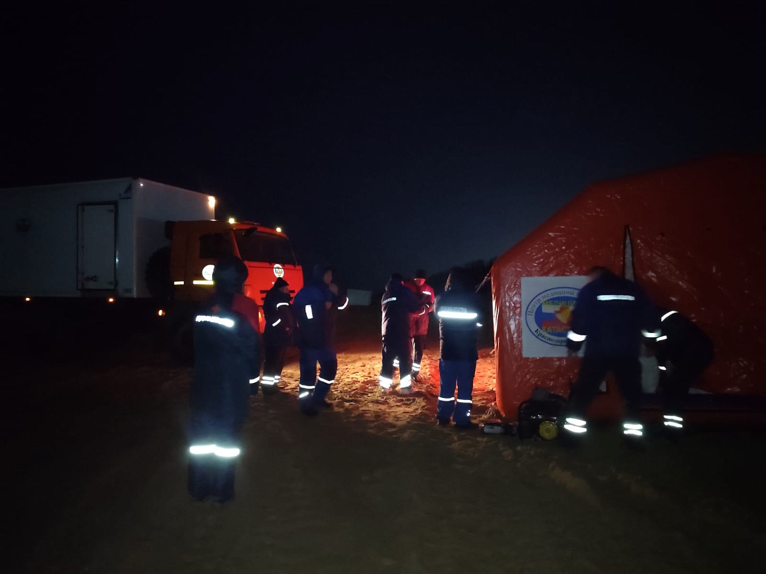 Справка по организации медицинской помощи участникам ликвидации последствий чрезвычайной ситуации в Керченском проливе по состоянию на 08:00 28 декабря. Справка по организации медицинской помощи участникам ликвидации последствий чрезвычайной ситуации в Керченском проливе по состоянию на 08:00 28 декабря.