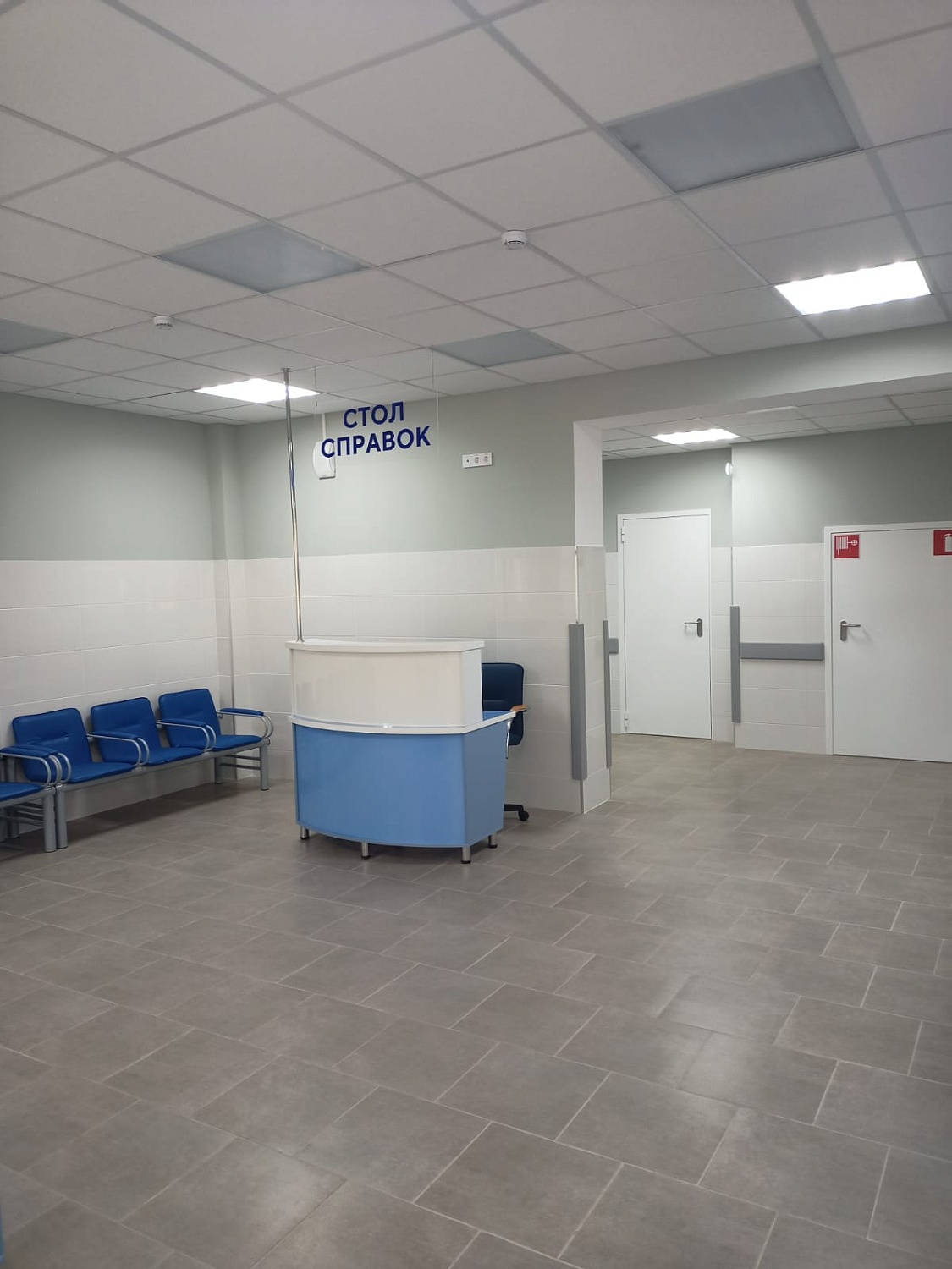 В краевой БСМП обновили часть приёмного отделения В краевой БСМП обновили часть приёмного отделения
