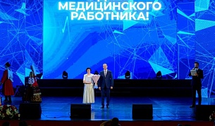 Бригаду центра медицины катастроф Краевой БСМП наградили за особые достижения в профессии. 